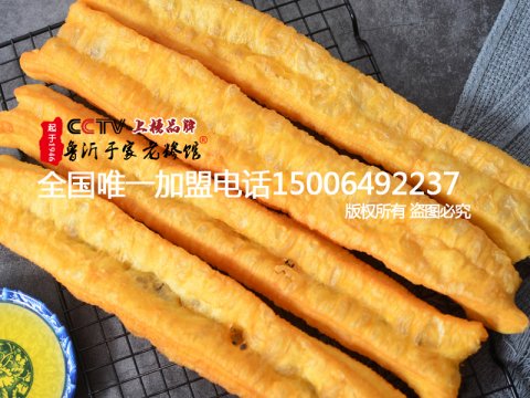 油条