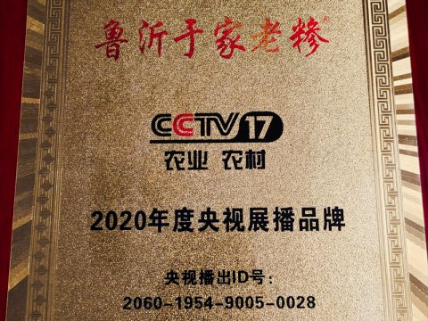 荣誉资质[查看更多...]